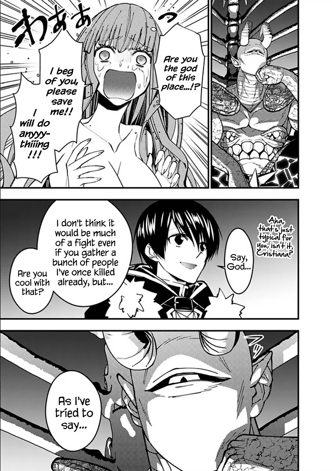 The Hero Who Seeks Revenge Shall Exterminate with Darkness, Chapter 71 image 07